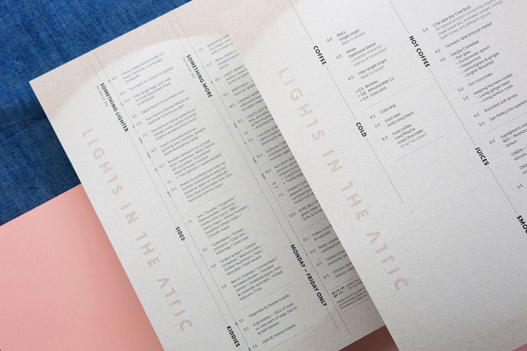 咖啡品牌vi设计 咖啡品牌vi设计