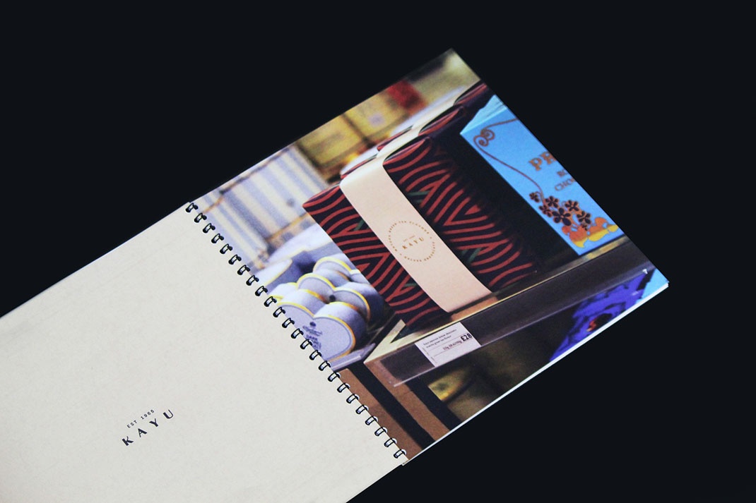 产品外包装设计 产品外包装设计