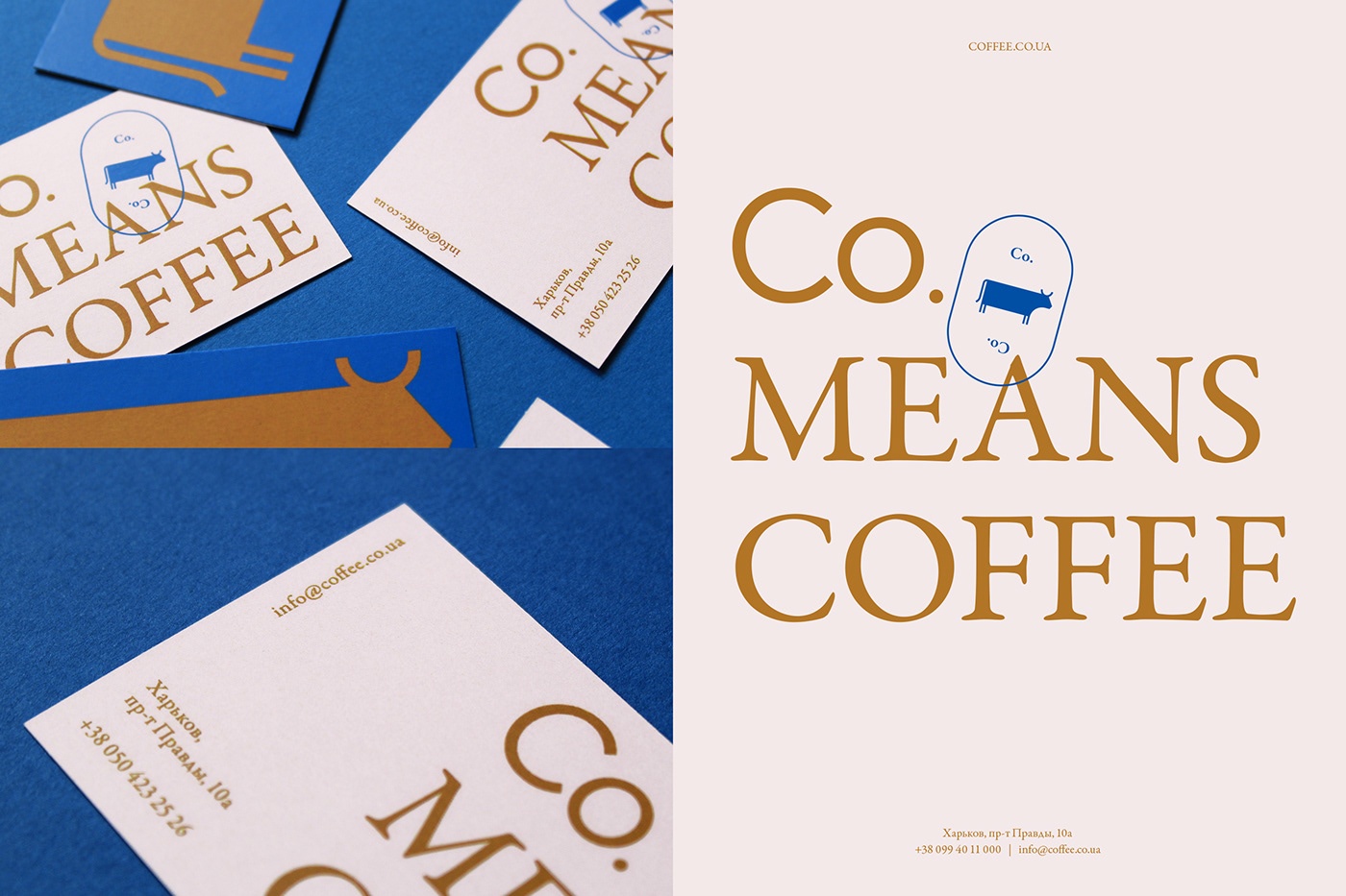 创意品牌设计 创意品牌设计