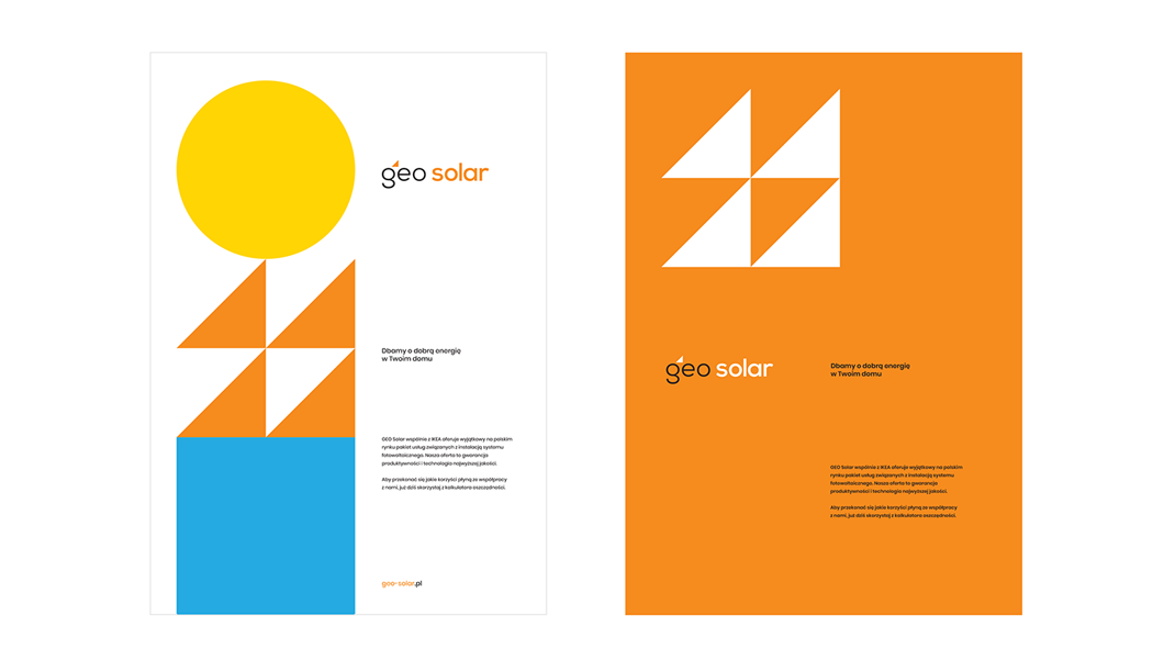 企业标志设计 企业标志设计