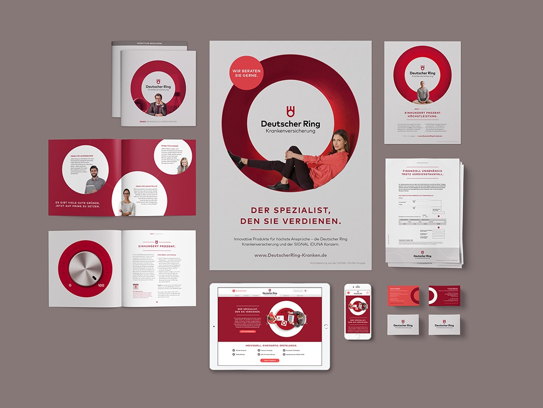 品牌更新 品牌更新