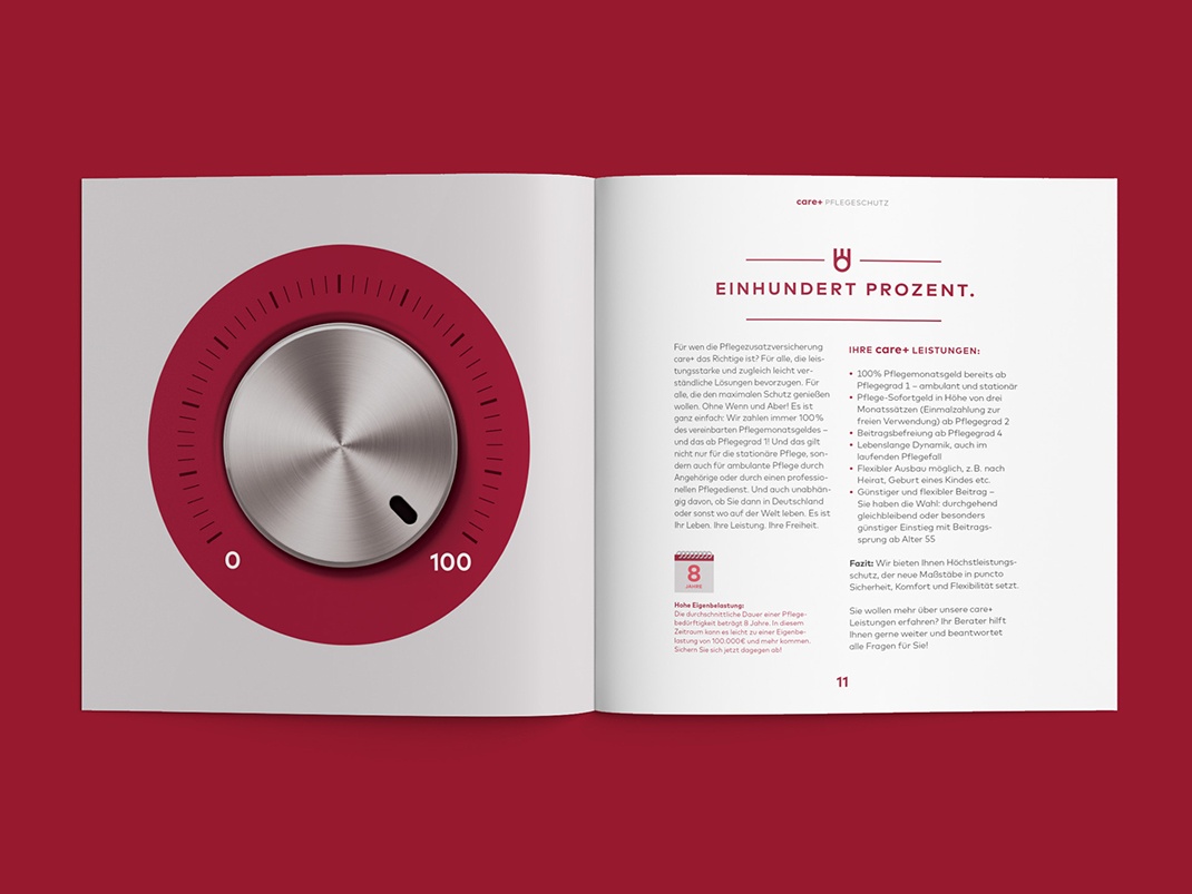 品牌更新 品牌更新