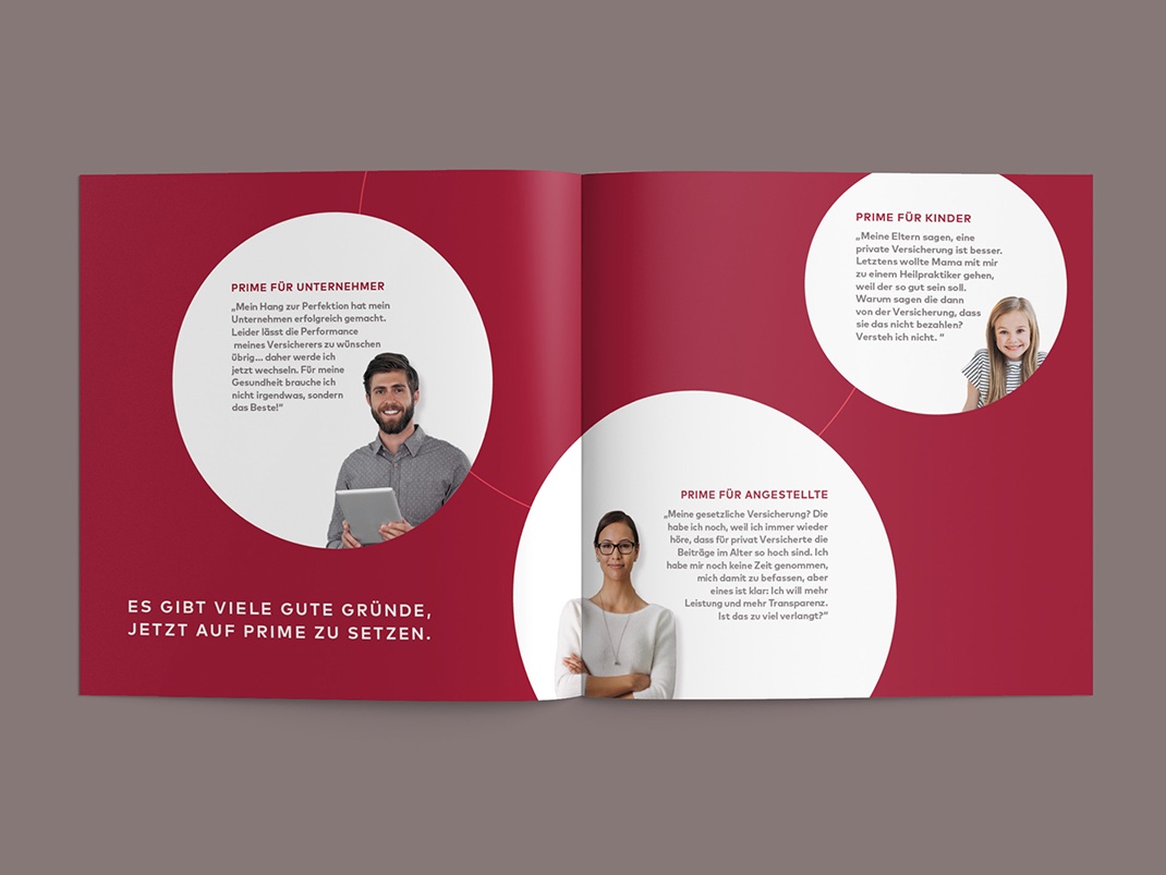 医疗企业vi设计 医疗企业vi设计