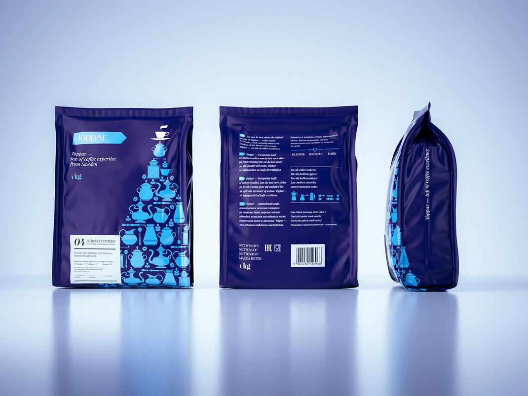 品牌策划案 品牌策划案