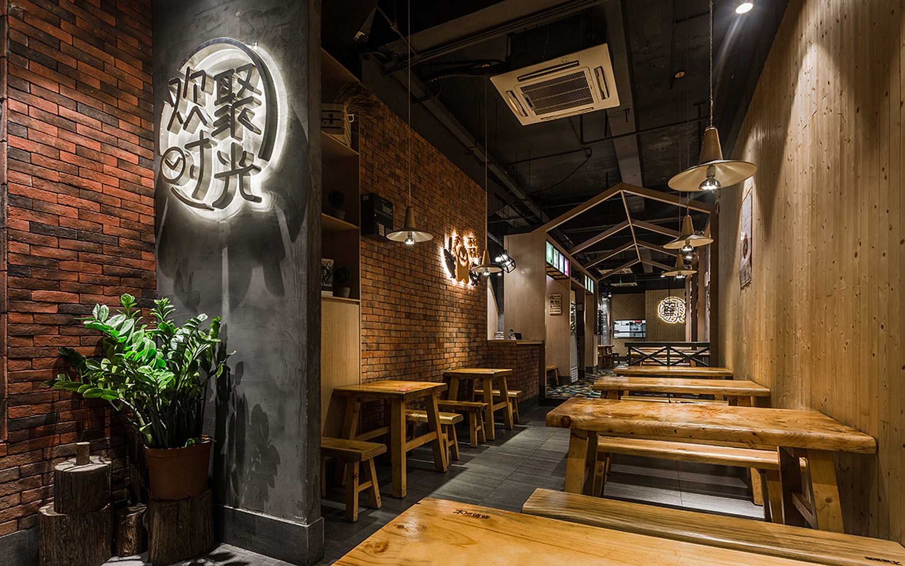 木屋烧烤空间设计 木屋烧烤空间设计