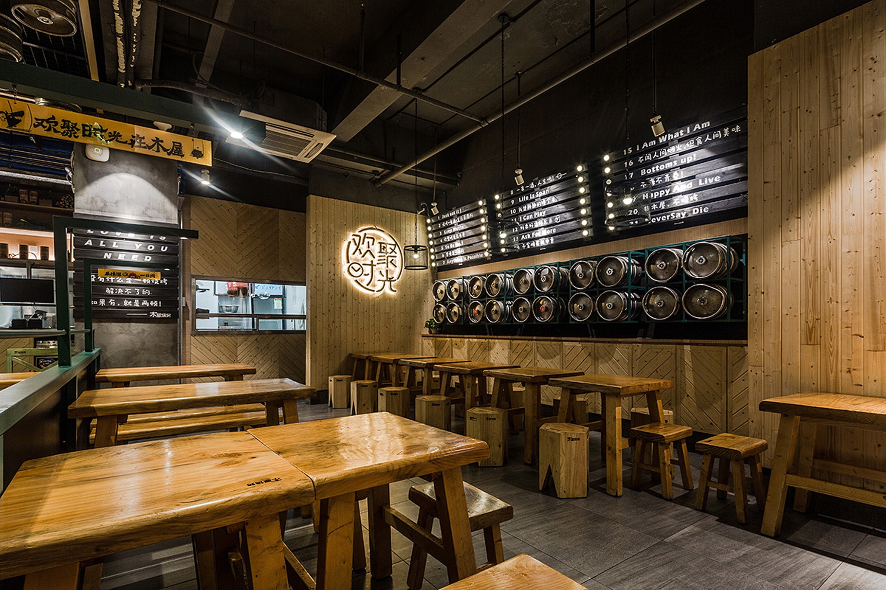 木屋烧烤空间设计 木屋烧烤空间设计