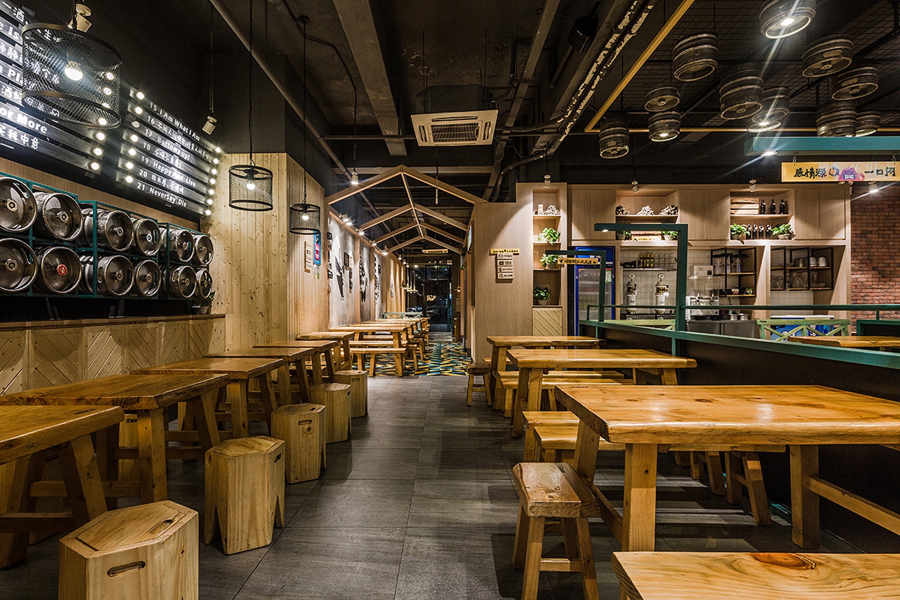 品牌餐饮设计 品牌餐饮设计