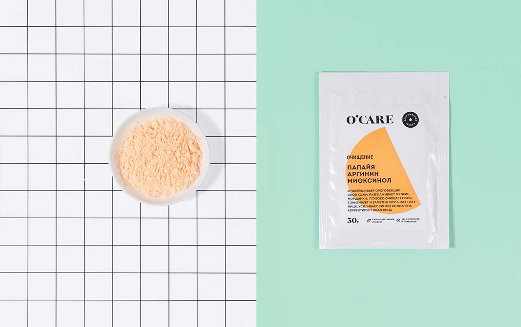 化妆品包装设计