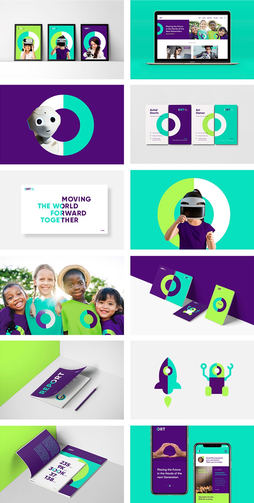 企业品牌形象设计 企业品牌形象设计