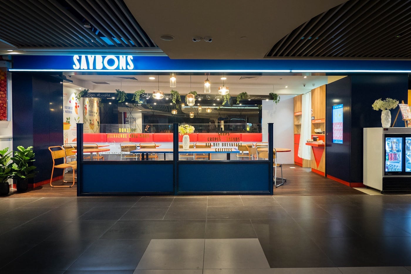 快餐品牌设计 快餐品牌设计