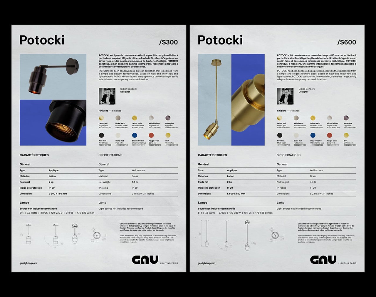 灯具VI设计 灯具VI设计