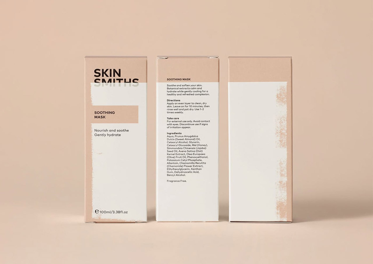 护肤品包装设计