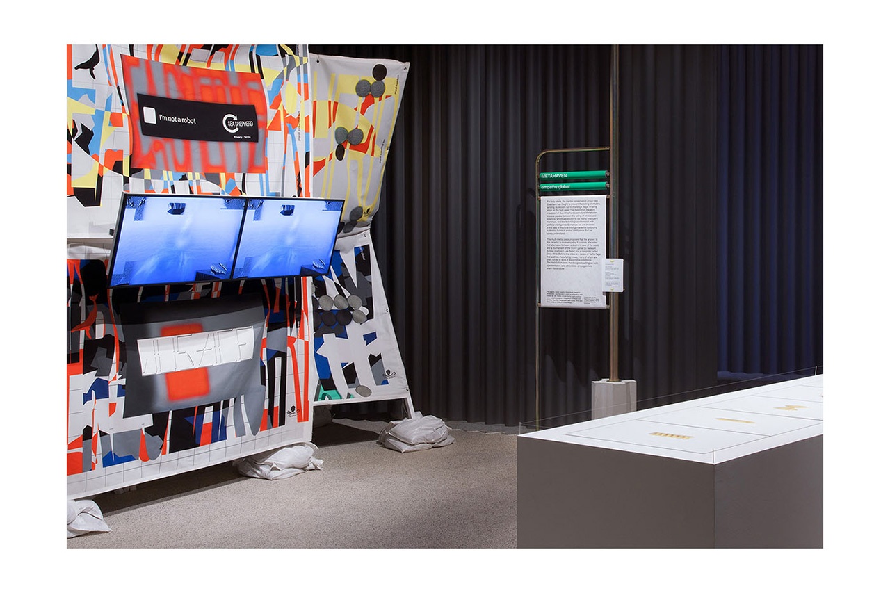 艺术节VI设计 艺术节VI设计