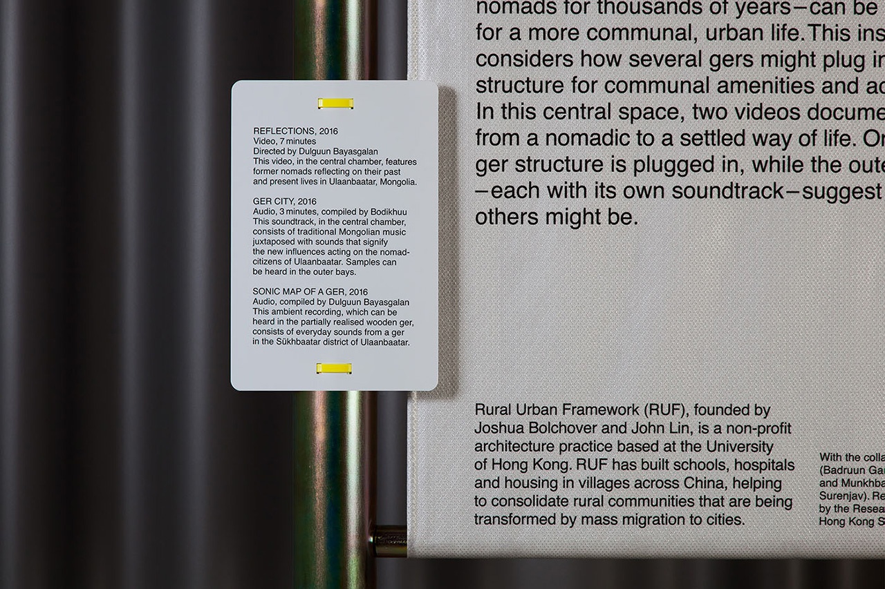 艺术节VI设计 艺术节VI设计