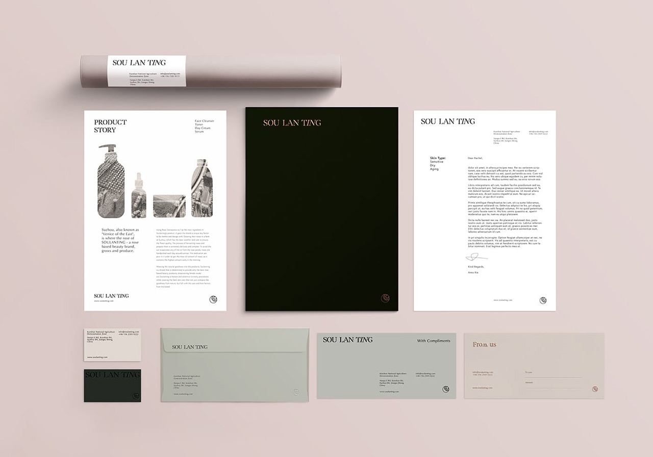 化妆品包装设计 化妆品包装设计