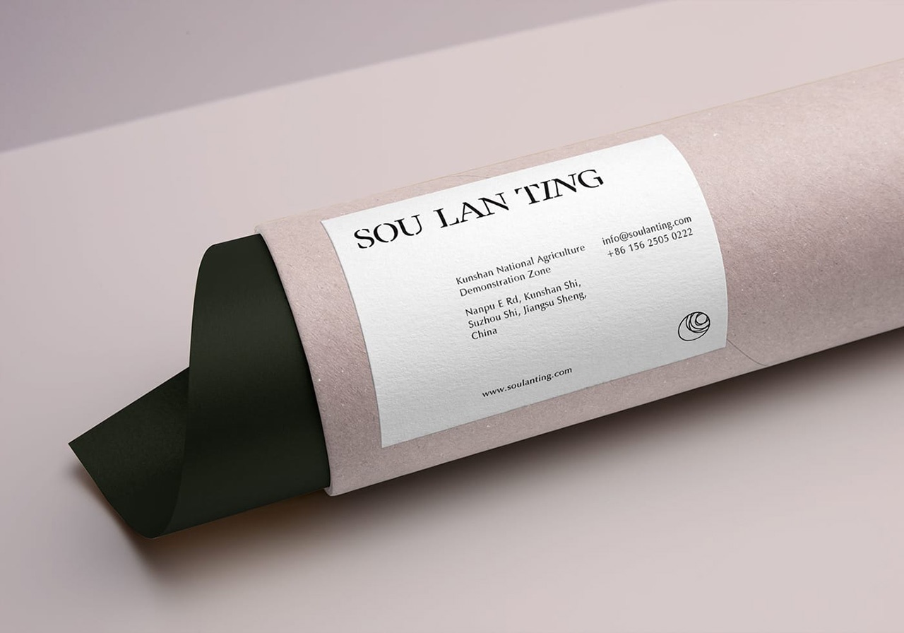 化妆品VI设计 化妆品VI设计