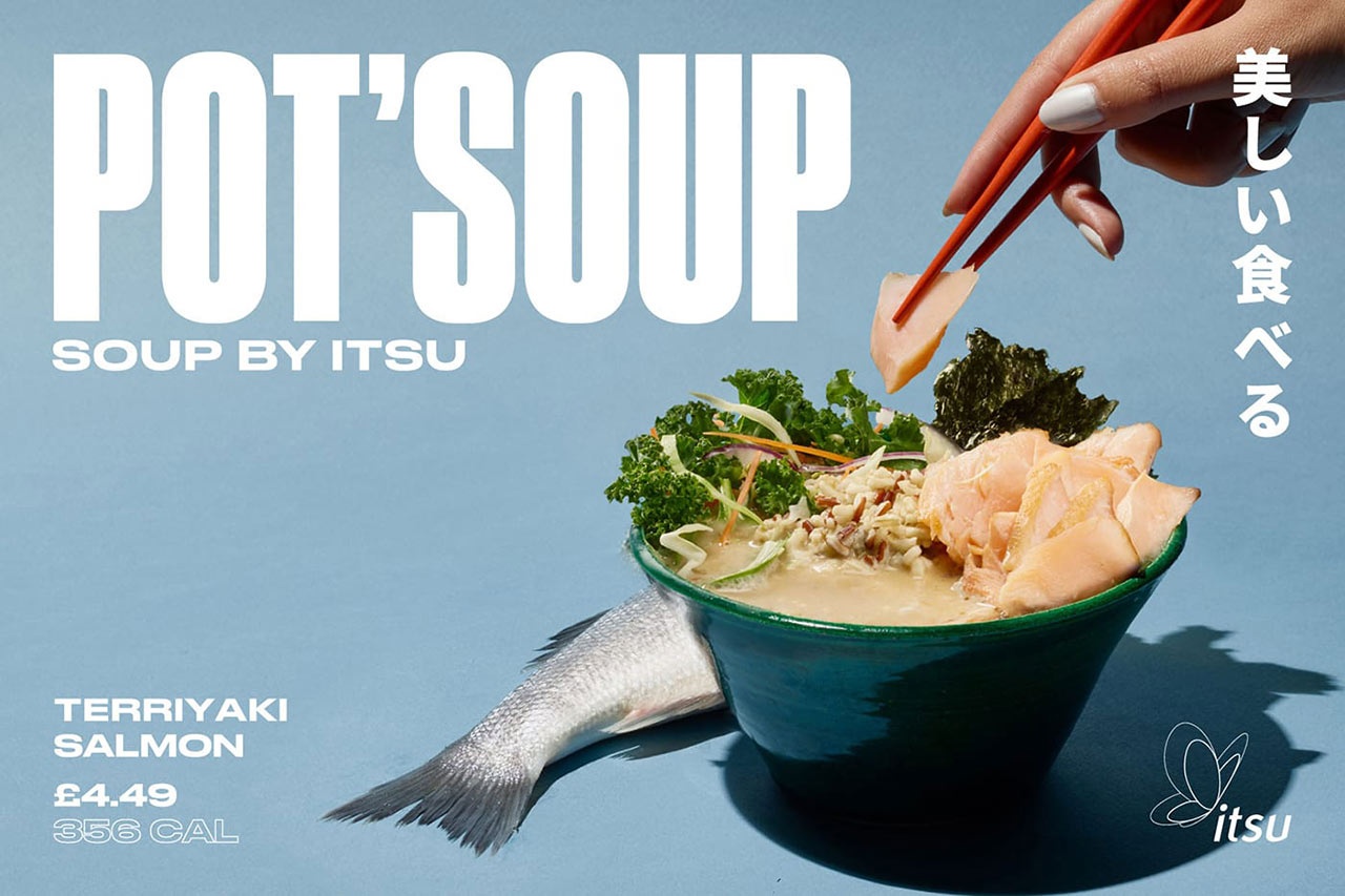 日式料理品牌设计 日式料理品牌设计