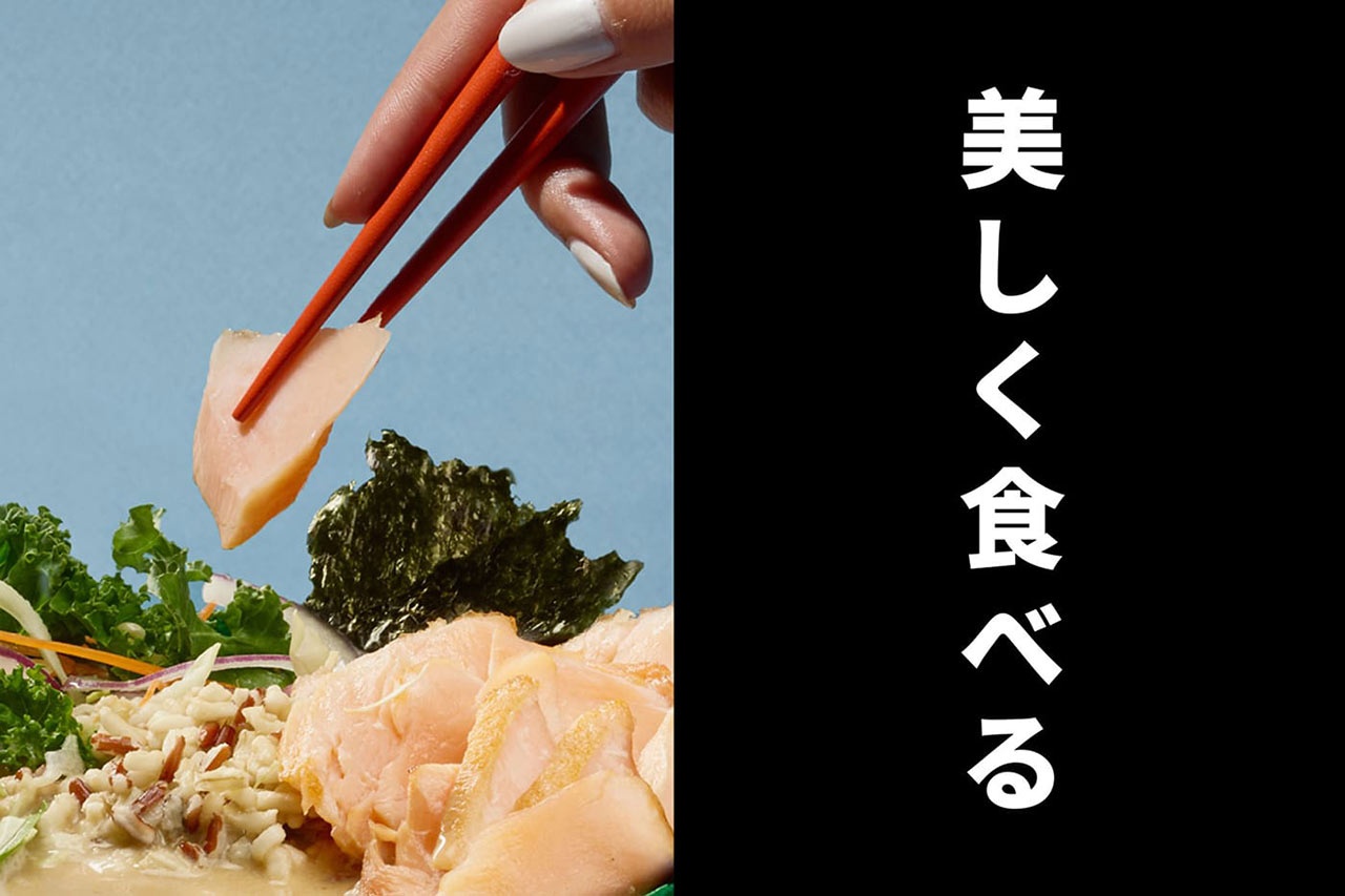 日式料理品牌设计
