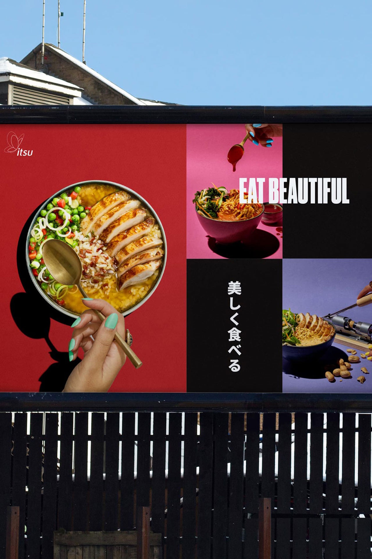 餐饮VI设计 餐饮VI设计