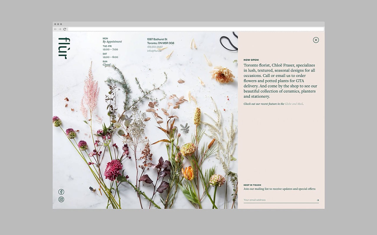 花店VI设计 花店VI设计