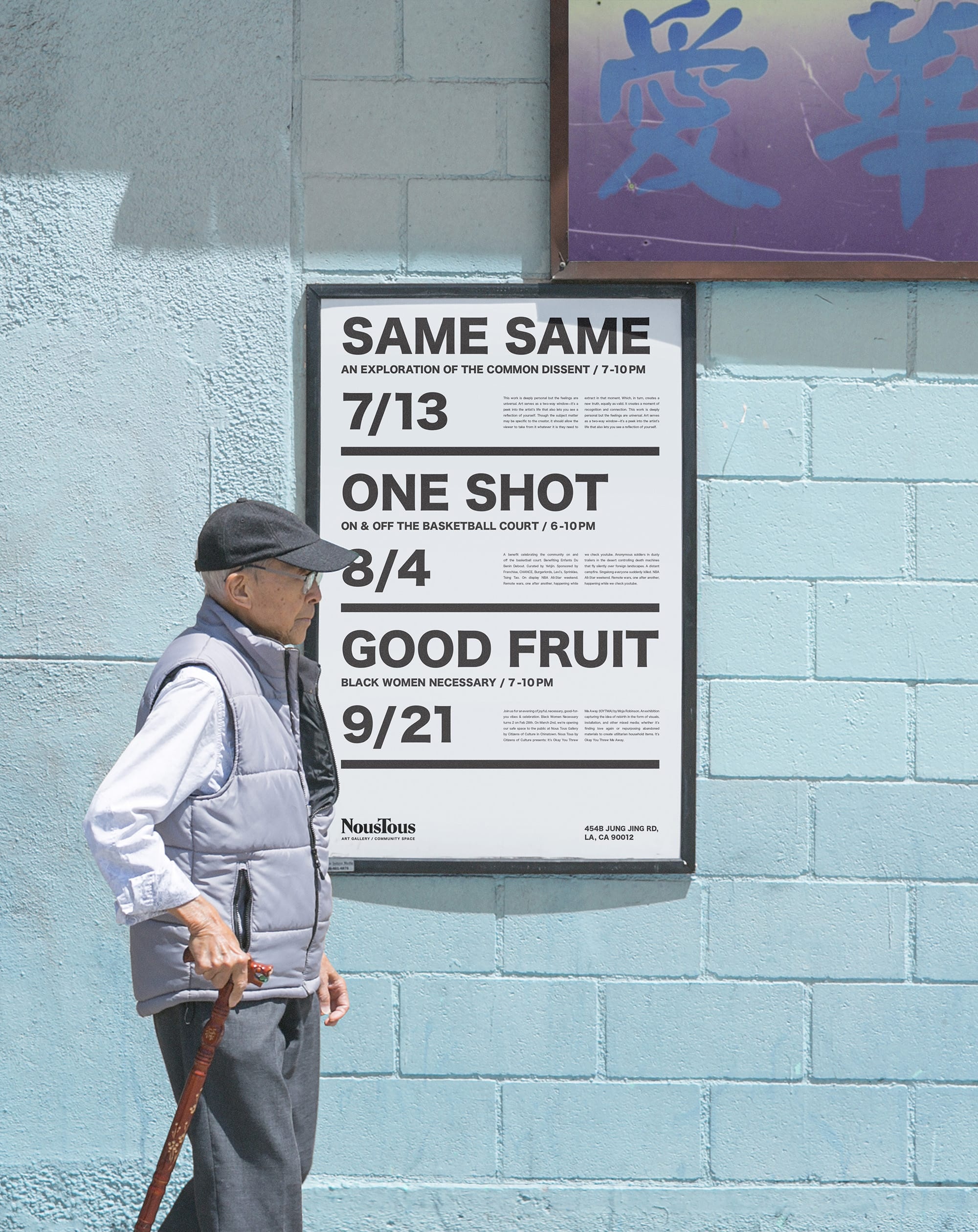 企业VI设计 企业VI设计