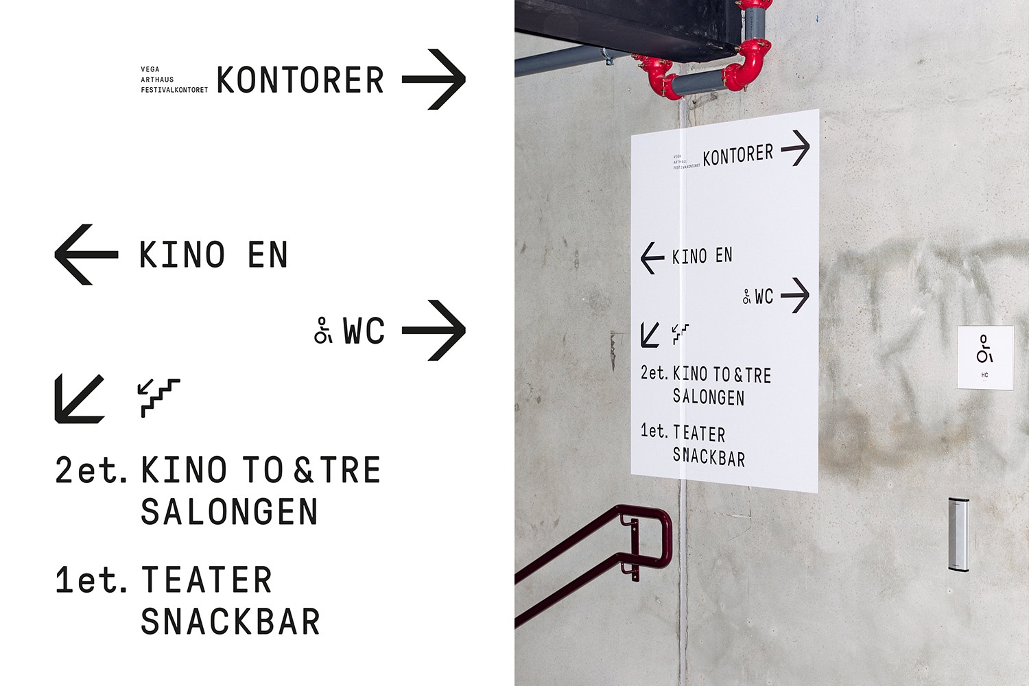 品牌形象设计 品牌形象设计