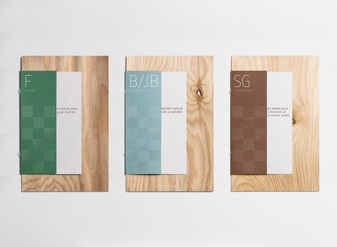 农产品品牌设计 农产品品牌设计