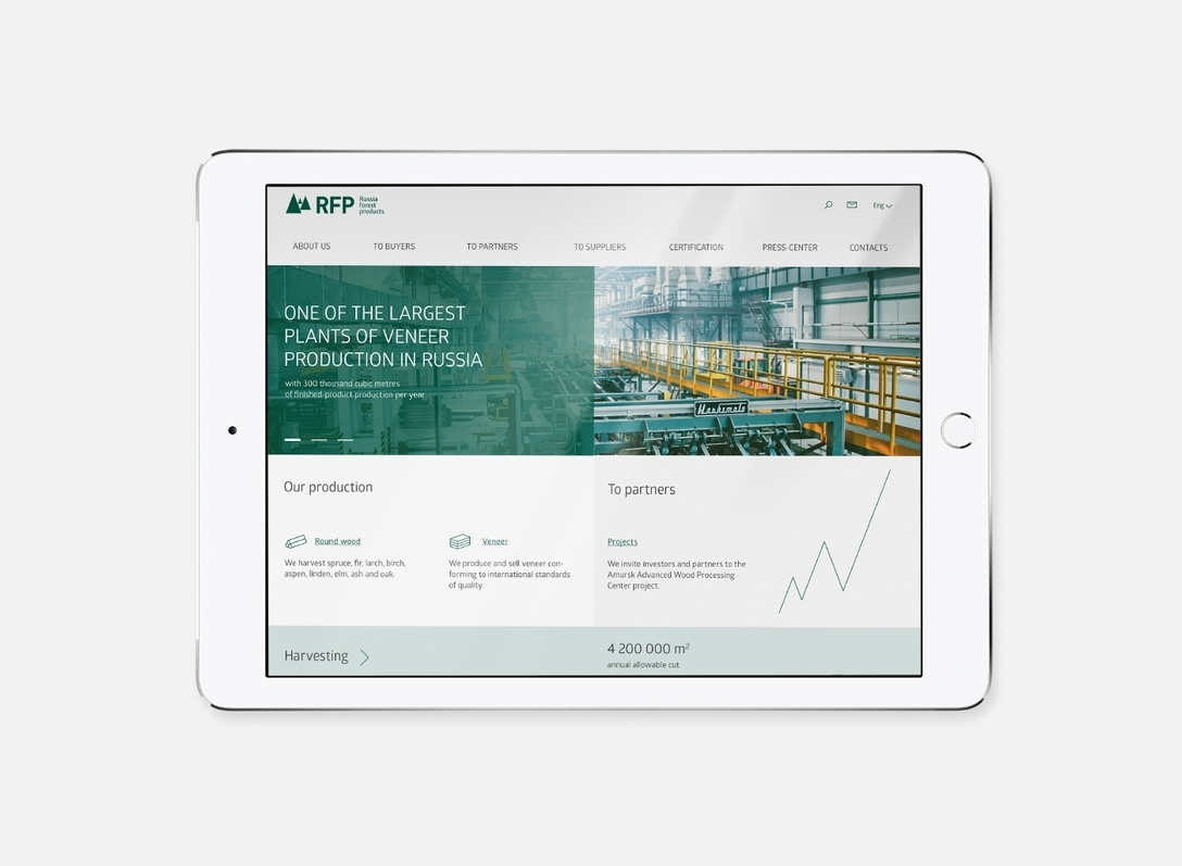 农产品VI设计 农产品VI设计