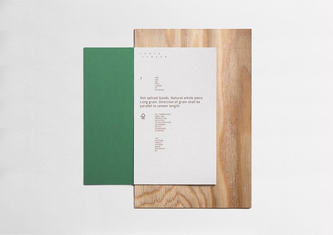 农产品VI设计 农产品VI设计