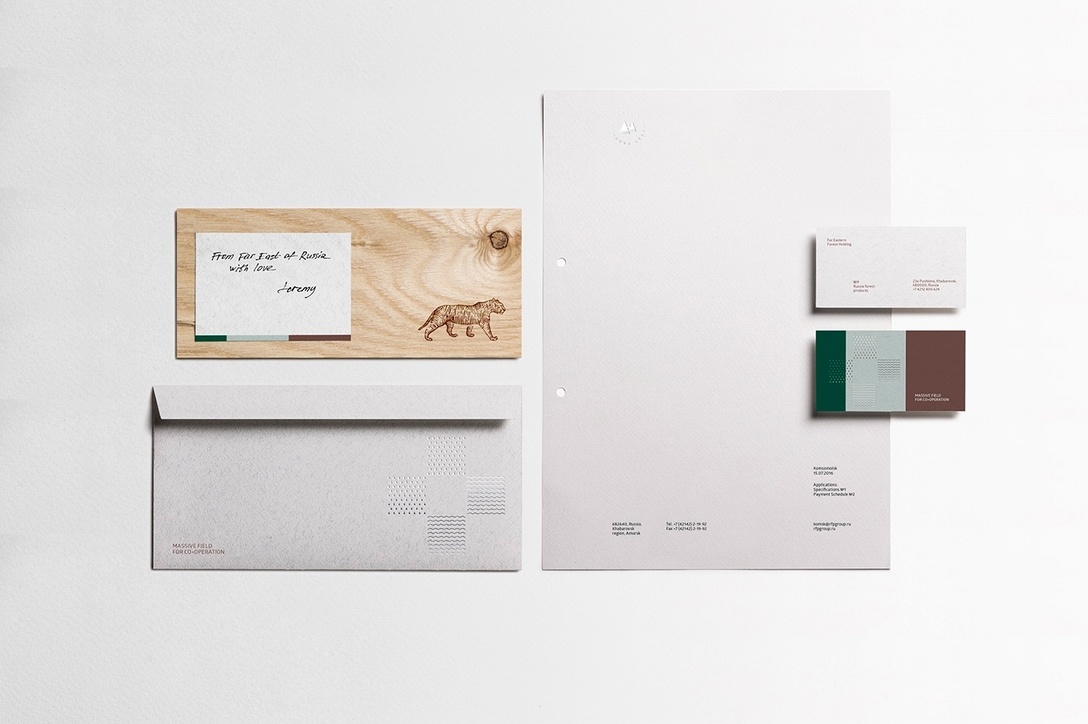 农产品VI设计 农产品VI设计