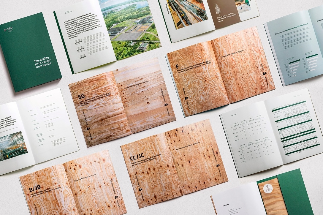 农产品VI设计 农产品VI设计