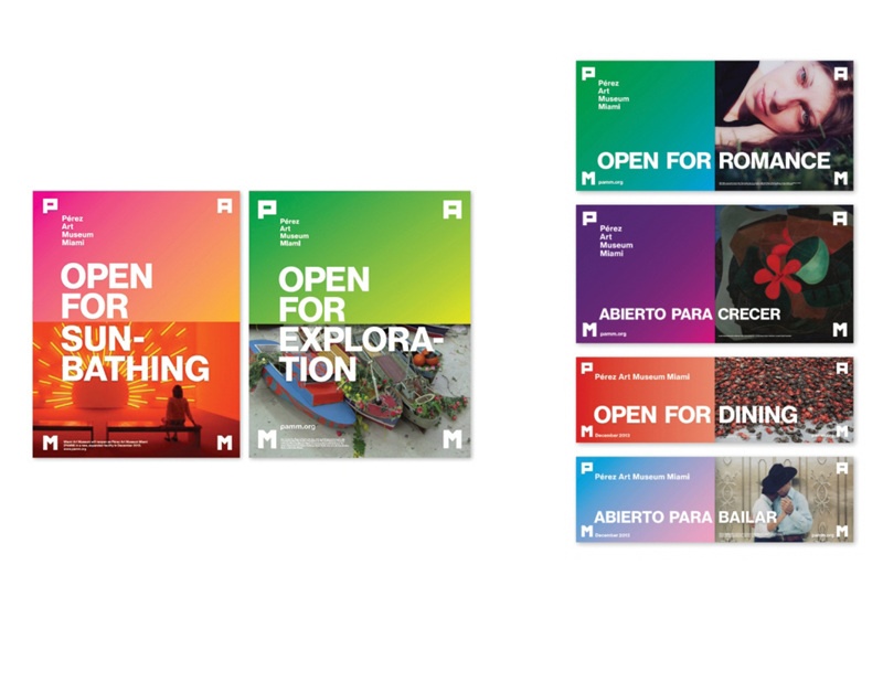 活动海报设计 活动海报设计