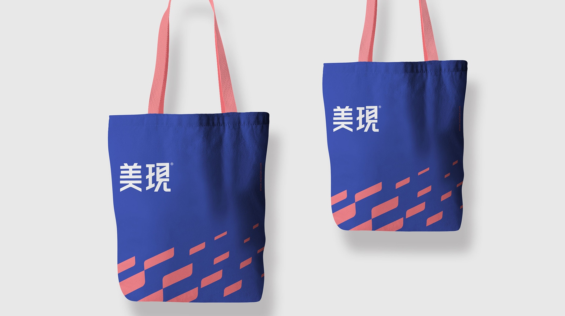 品牌包装设计和logo设计有什么区别 1616752266924539.jpg