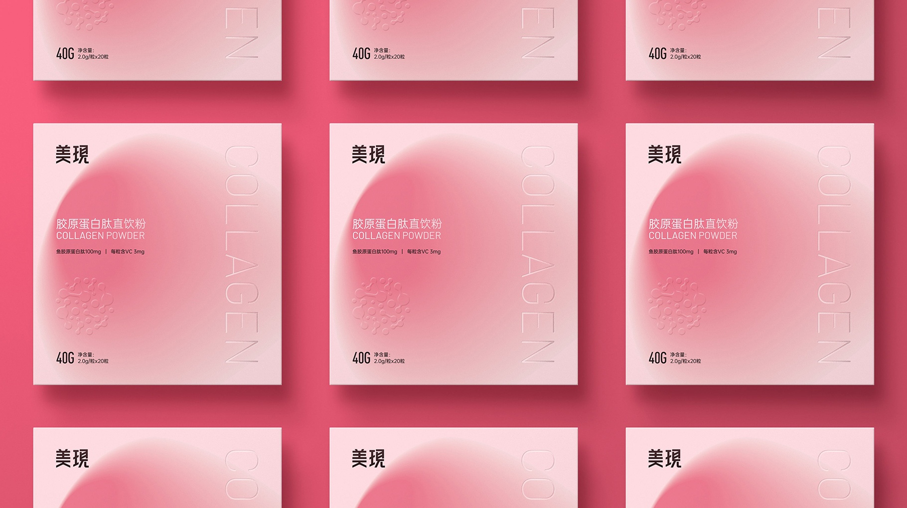 品牌包装设计和logo设计有什么区别 1616752310205557.jpg