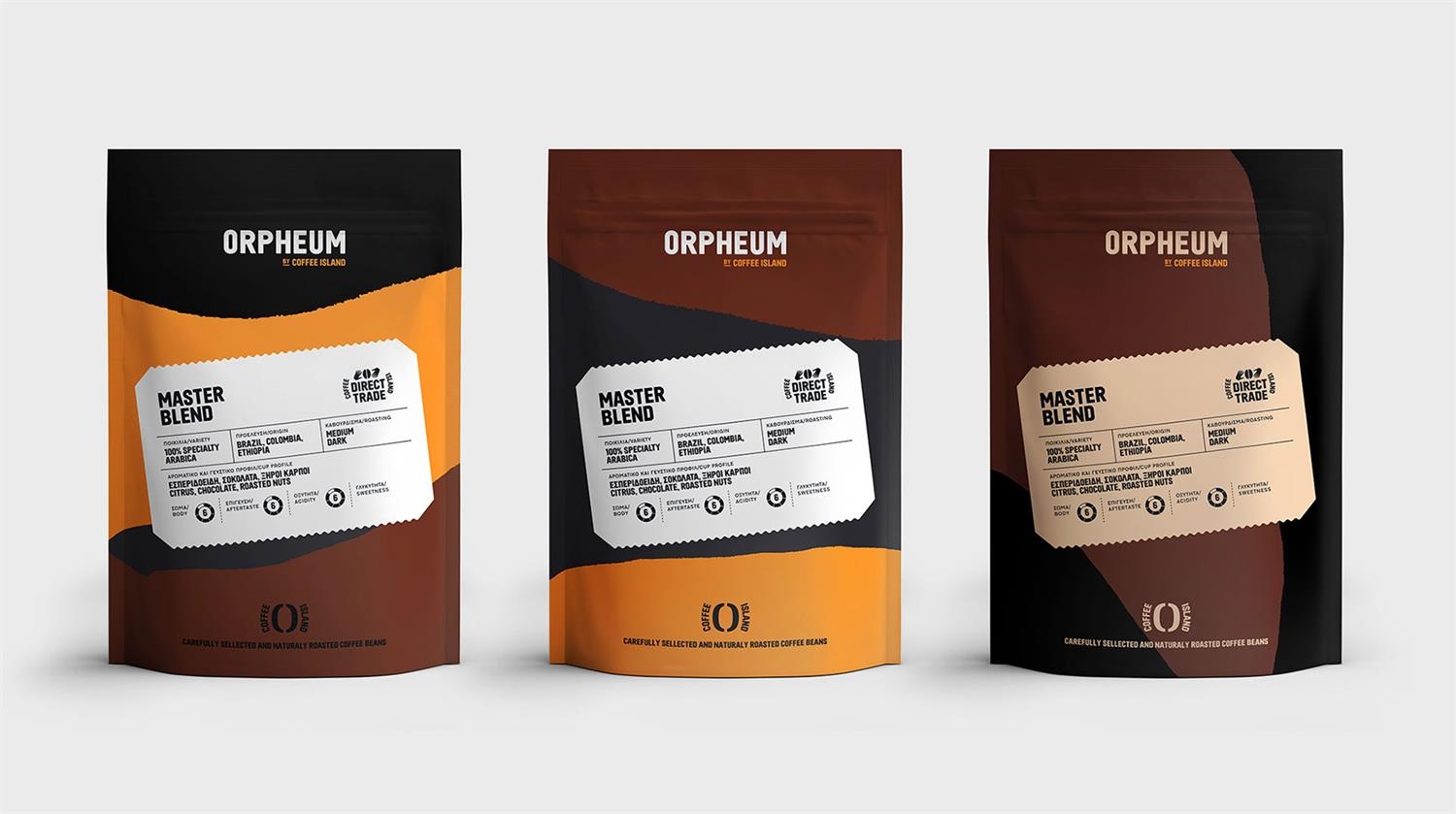 咖啡包装设计.jpg