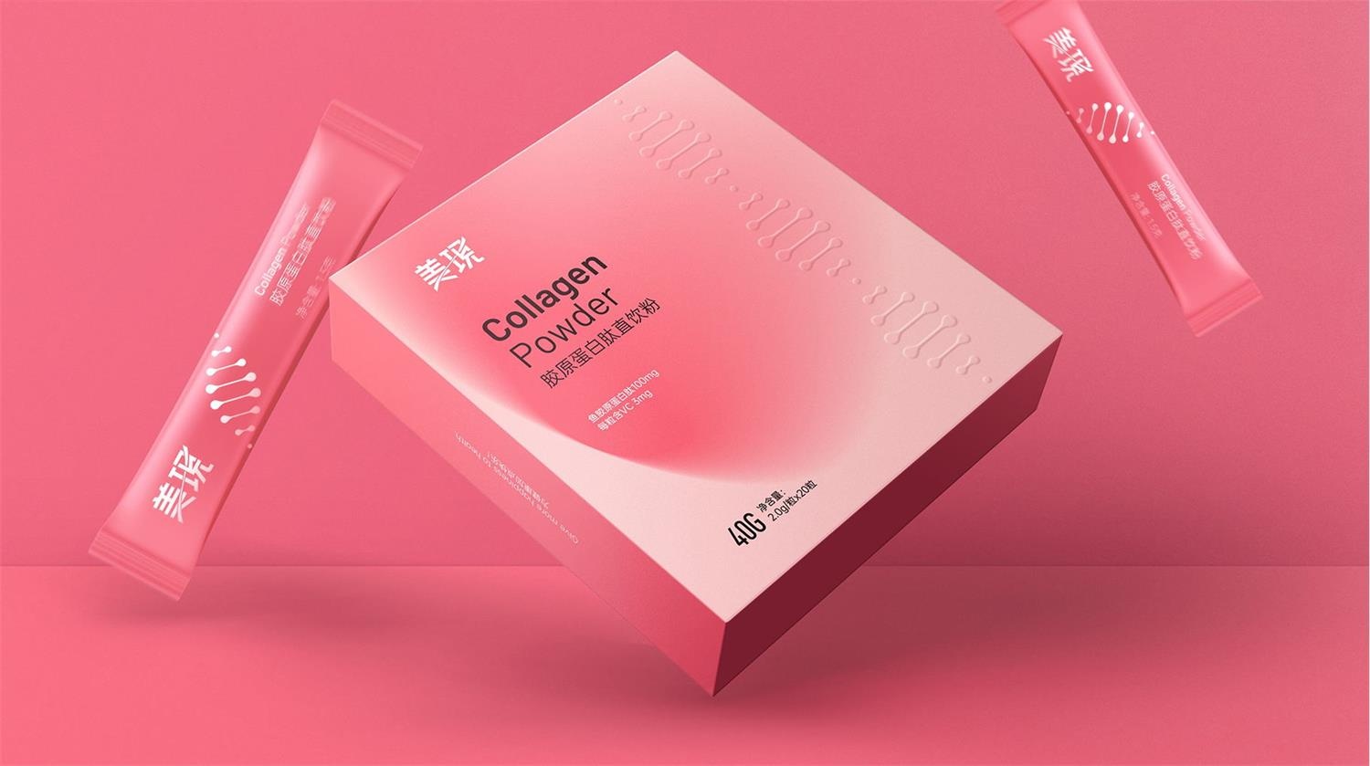 1620734309827341.jpg 蛋白粉包装设计.jpg