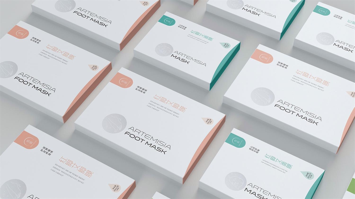 1626182978272956.jpg 面膜包装设计.jpg