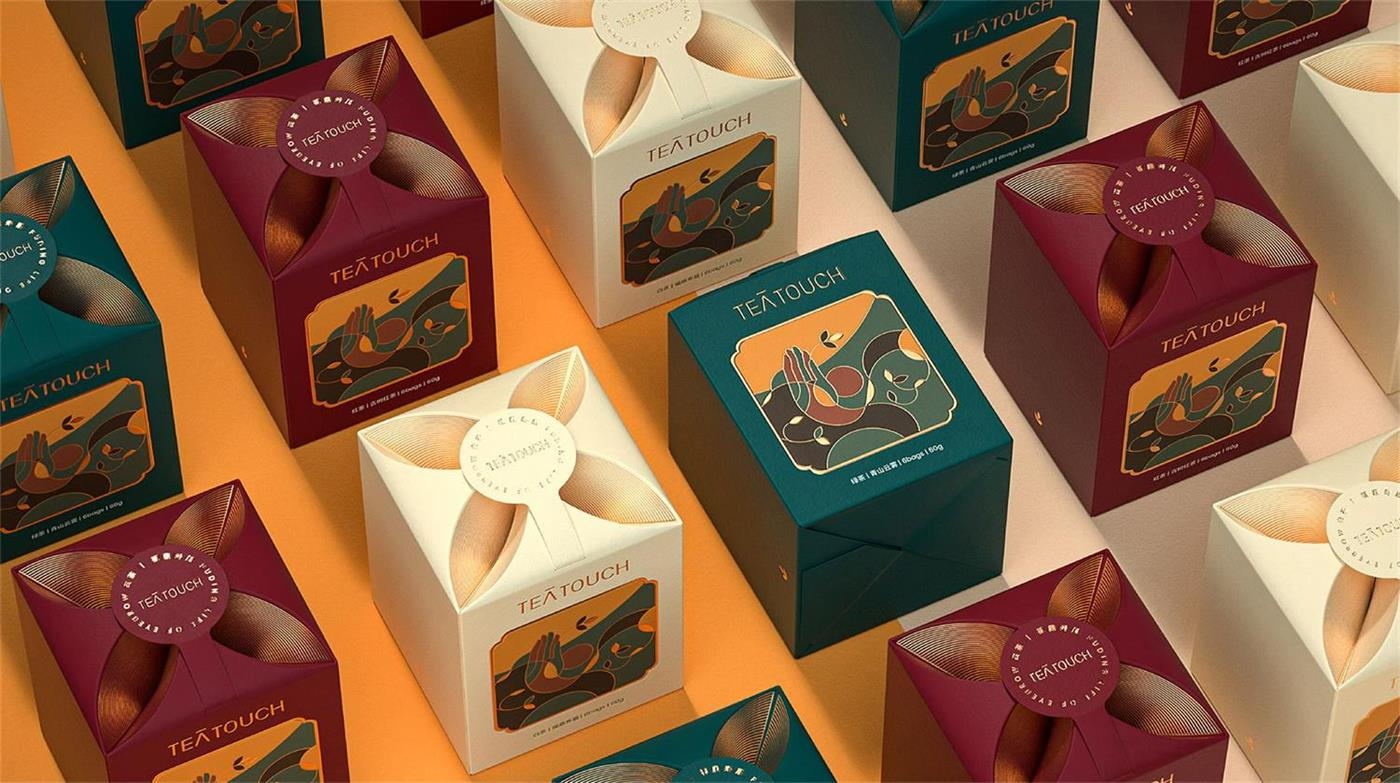 1627874545826438.jpg 茶叶包装设计.jpg