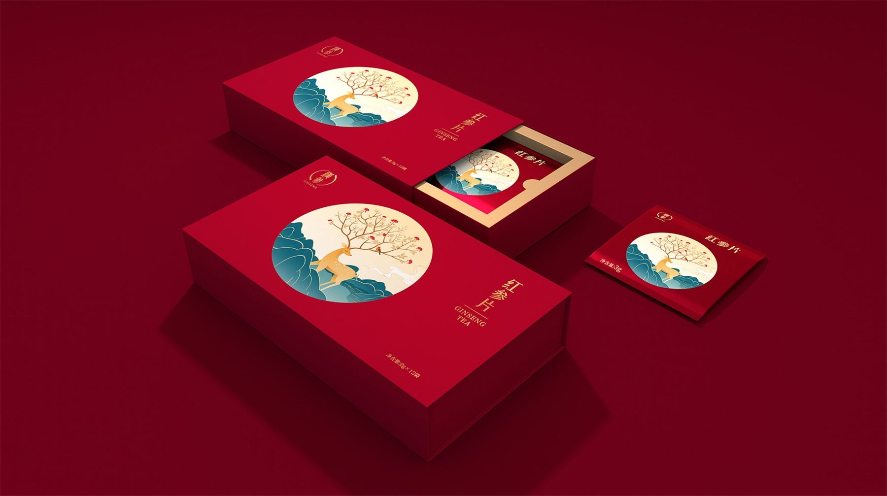 1629189744198903.jpg 706.jpg