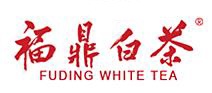1669086965527182.jpg 福鼎白茶.jpg