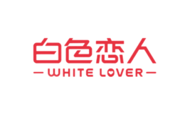 1671680466298441.png 白色恋人.png