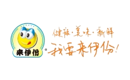 1672021919455408.jpg 来伊份.jpg