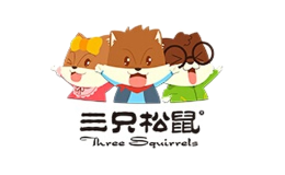 1672024072570890.jpg 三只松鼠.jpg