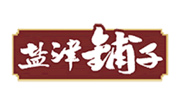 1673834099585902.png 盐津铺子.png