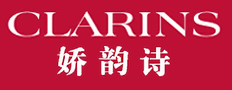 1676598250593112.png Clarins娇韵诗.png